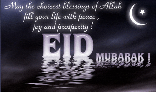 Eid Ul Zuha