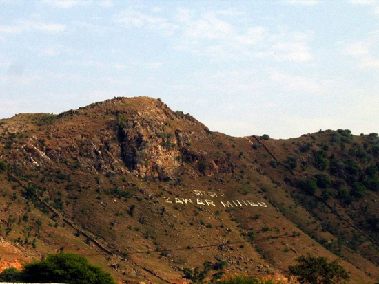 Mountains with the Identity marks of ZAWAR MINES