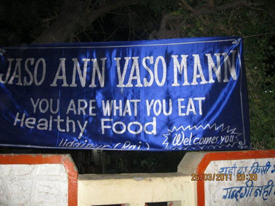 Food Fest Banner