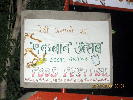 Food Fest Welcome
