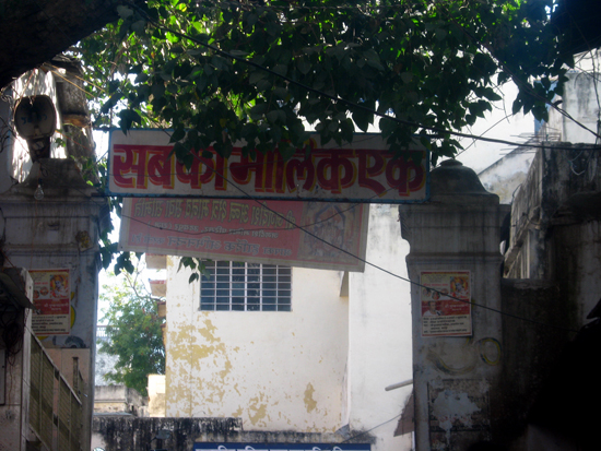 The Controversial Sai Baba Temple