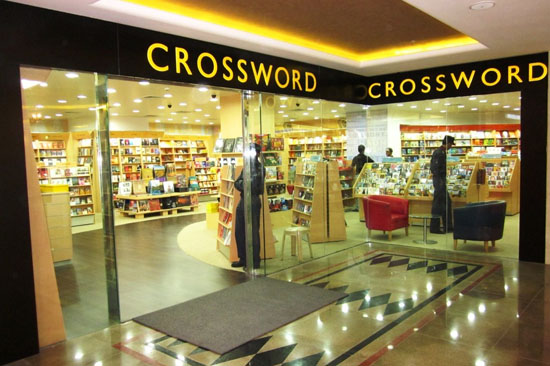 Crossword Entrance | UdaipurBlog