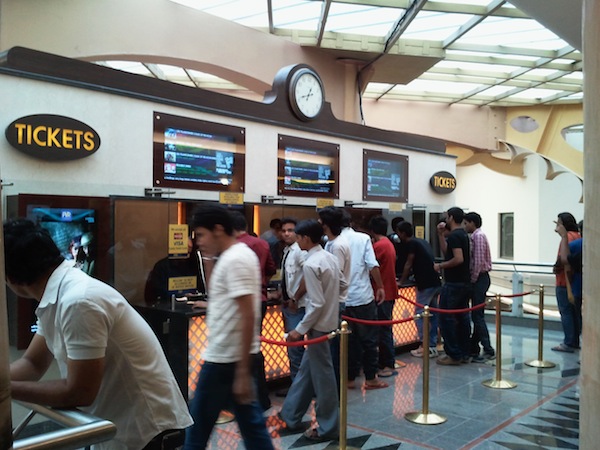 PVR Udaipur Ticket Counter