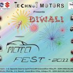 Banner Technoy