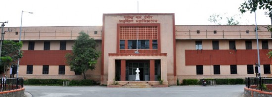 RNT College Udaipur