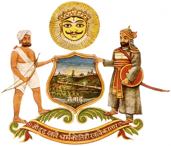 Mewar Crest Logo 