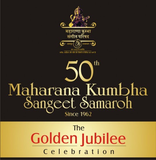 50th Mahrana Kumbha Sangeet Samarooh