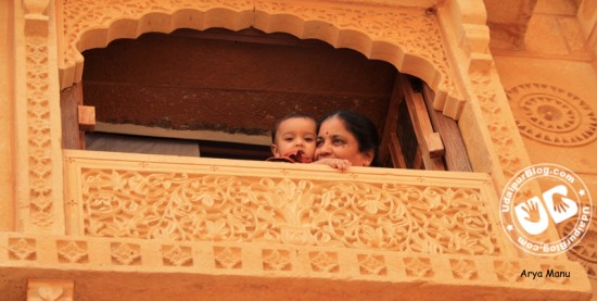 Arya Manu
