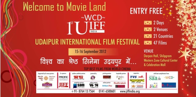 Udaipur International Film Festival