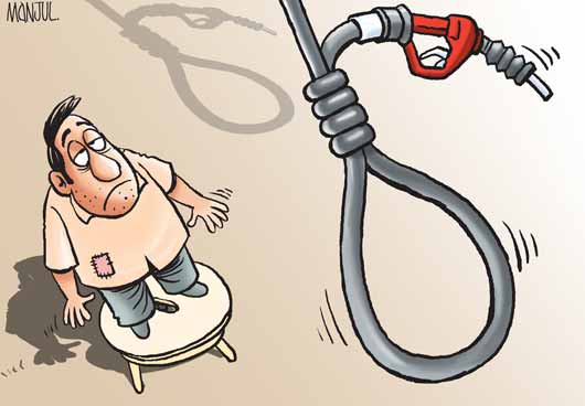 Diesel and LPG Price Hike: India Smashed! | UdaipurBlog