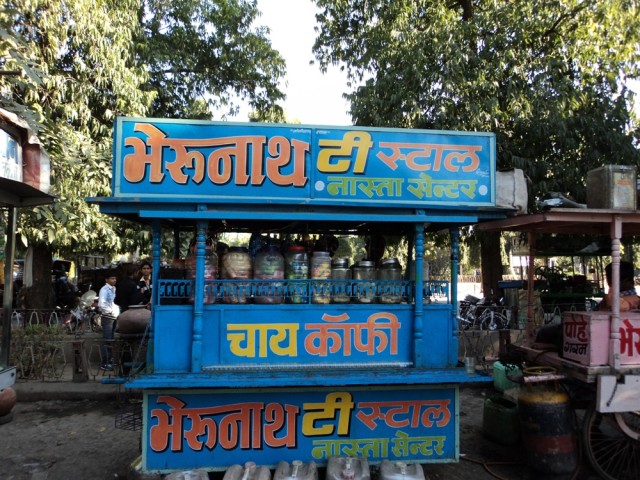 bherunath tea stall udaipur