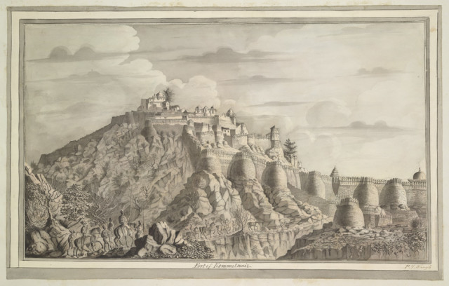 The fortress of Kumbhalgarh in the Aravalli Hills (Mewar)