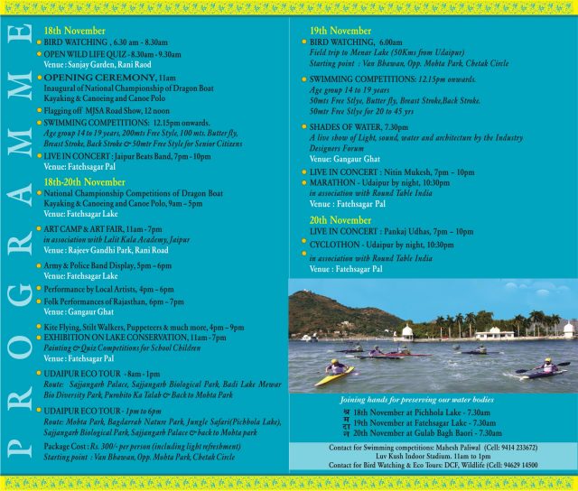 the udaipur lake festival complete details