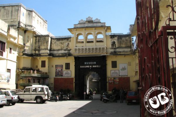 museums in udaipur
