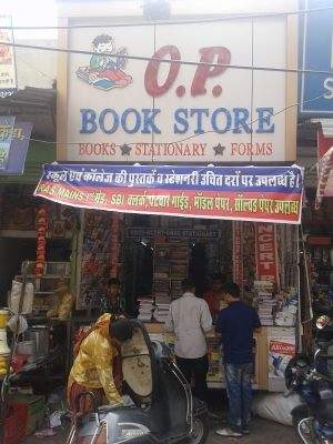 Second hand book stores in Udaipur