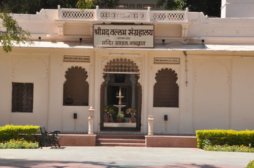 Most visited Places in and around Nathdwara