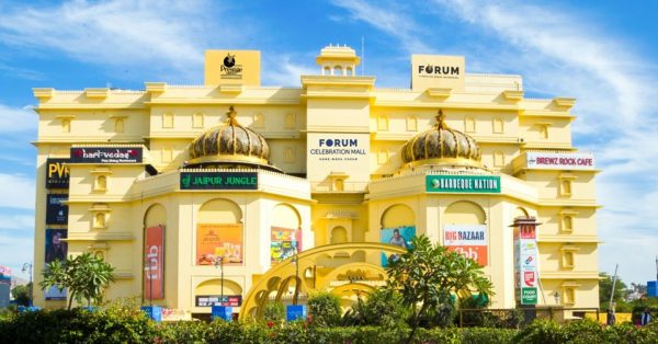 Forum Celebration Mall, Udaipur