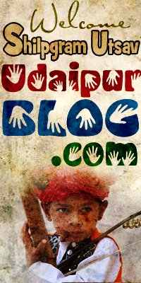 Shilpgram 2010 Shilpgram 2010