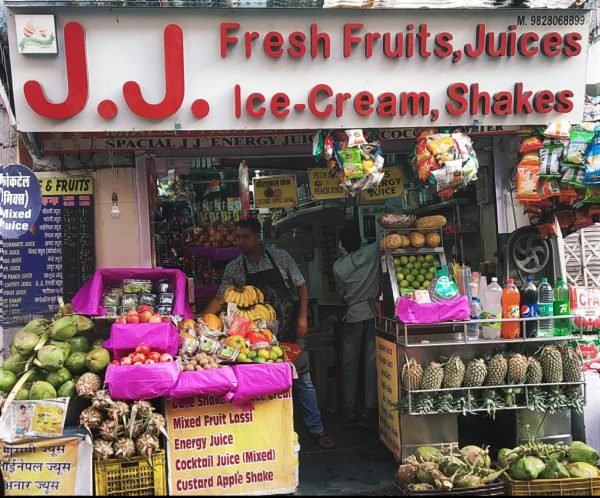 JJ Juice corner near Ghanta Ghar.