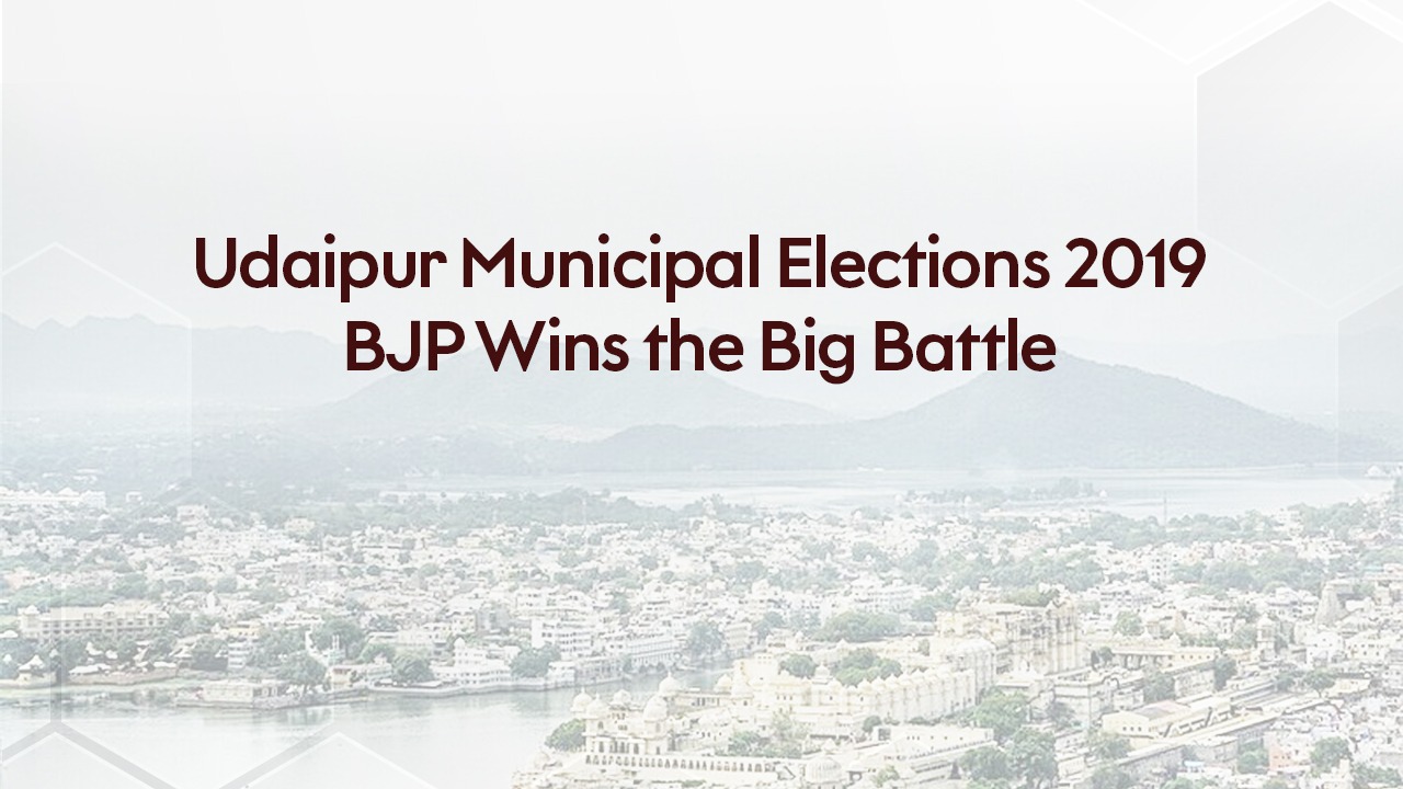 Udaipur Municipal Corporation Election Results