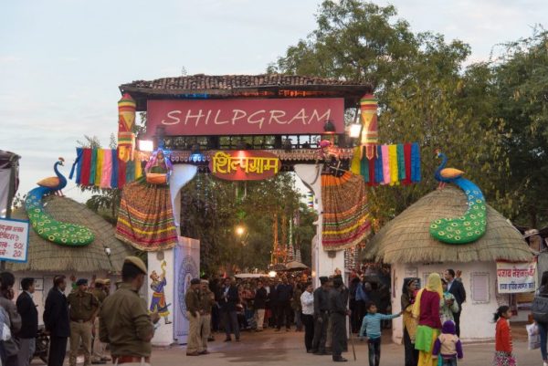 Shilpgram Utsav