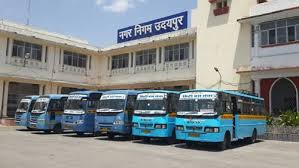 Udaipur City Transport