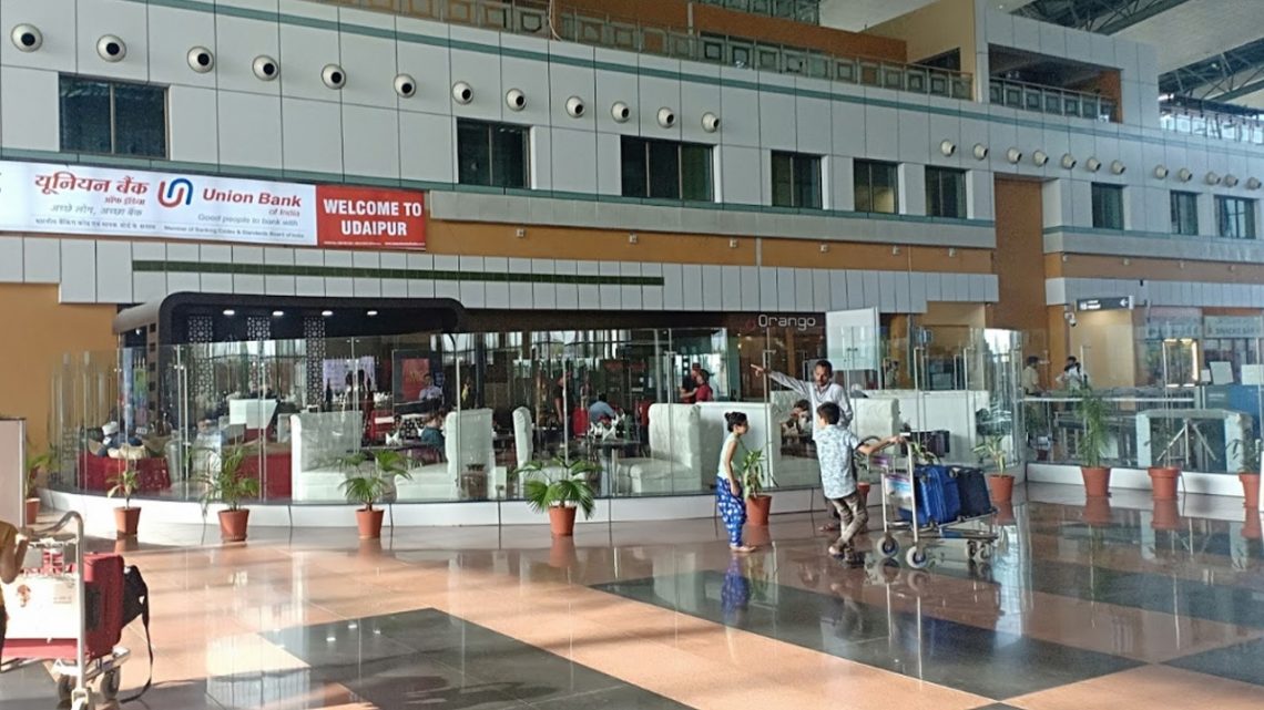 Maharana Pratap Airport