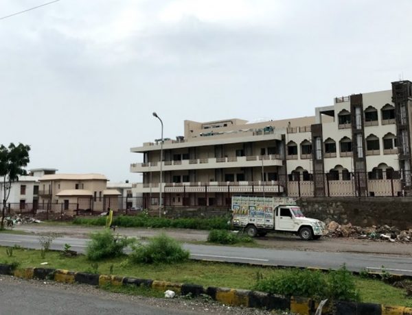 Udaipur ESIC Hospital
