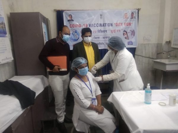 Covid-19 vaccination drive in udaipur