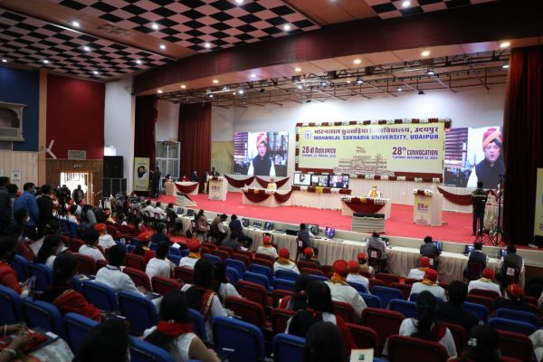 MLSU Auditorium Udaipur