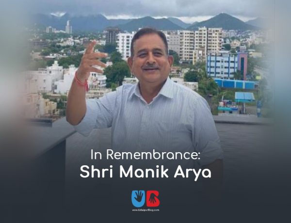 Death of Shri Manik Arya