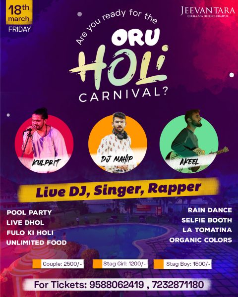 ORU HOLI CARNIVAL 2022