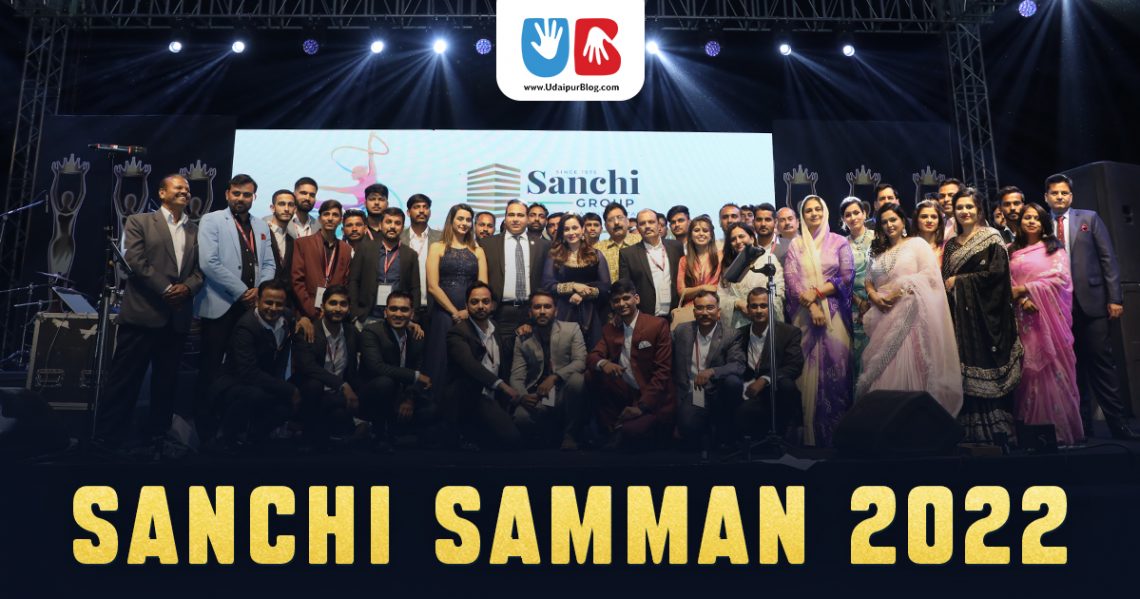 Sanchi Samman 2022