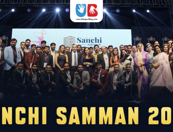 Sanchi Samman 2022