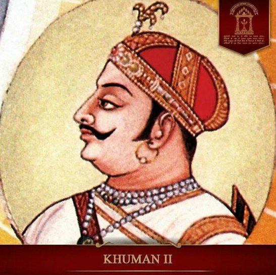 Khumann-II