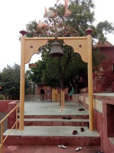 guptesshwar mahadev