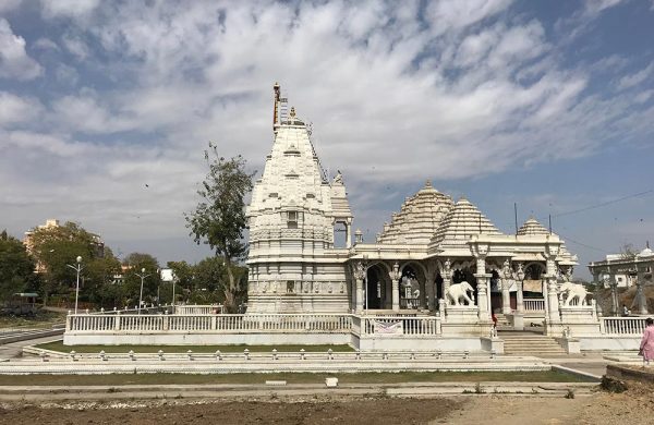 mahakaleshwar mandir