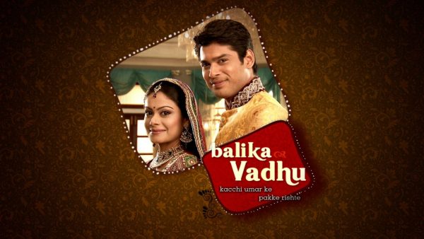 Balika Vadhu