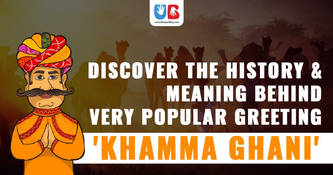 khamma ghani